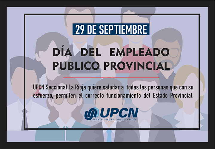 Dia del Empleado Publico Provincial