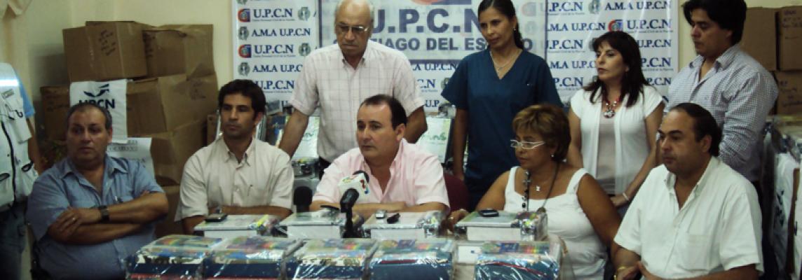 UPCN Digital