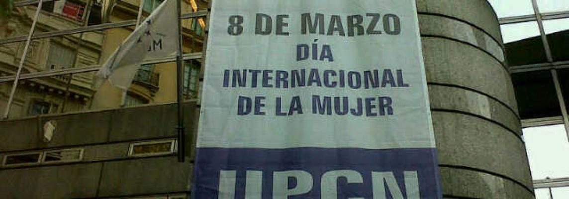 UPCN Digital