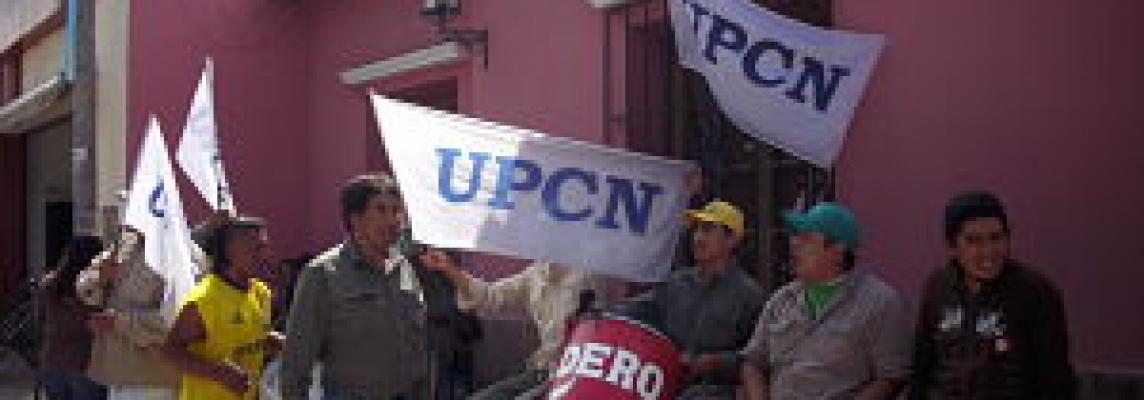 UPCN Digital