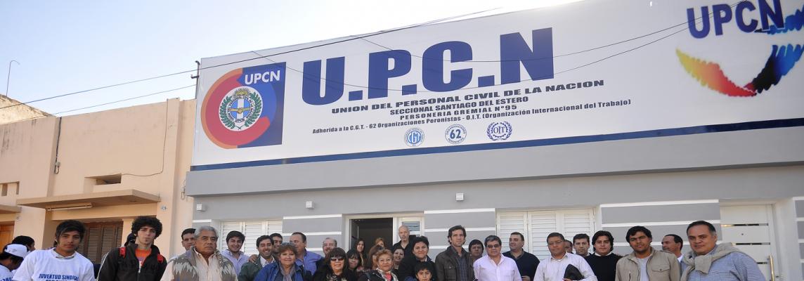 UPCN Digital