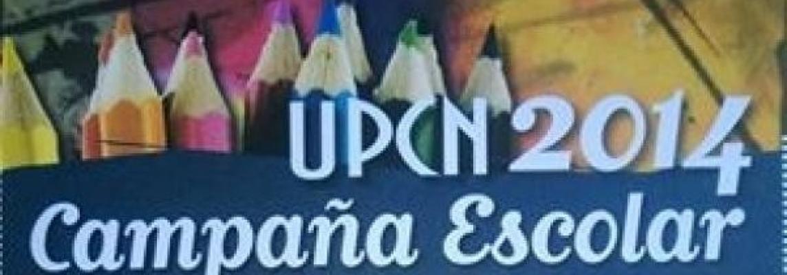 UPCN Digital