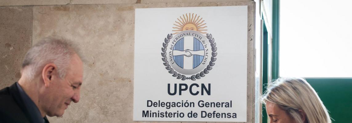 UPCN Digital