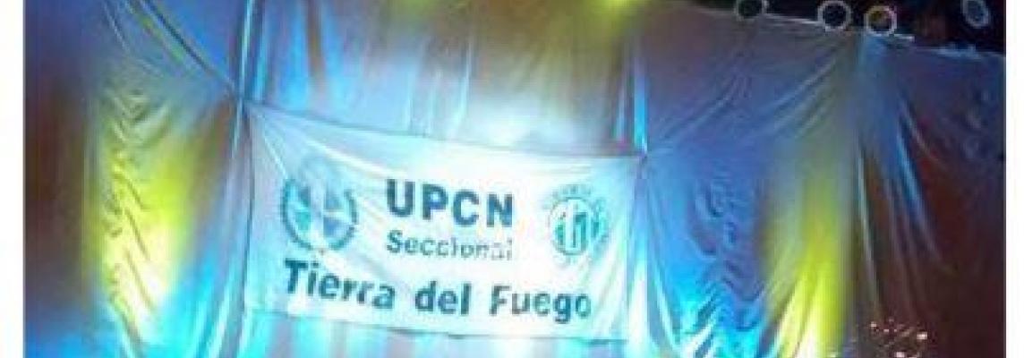 UPCN Digital