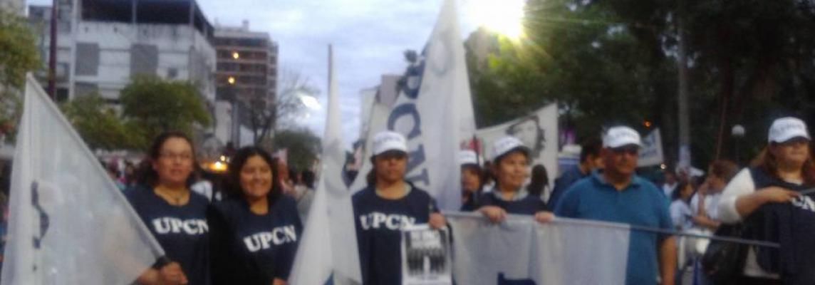 UPCN Digital