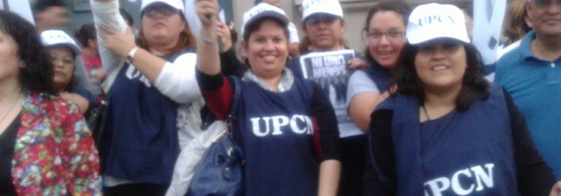 UPCN Digital