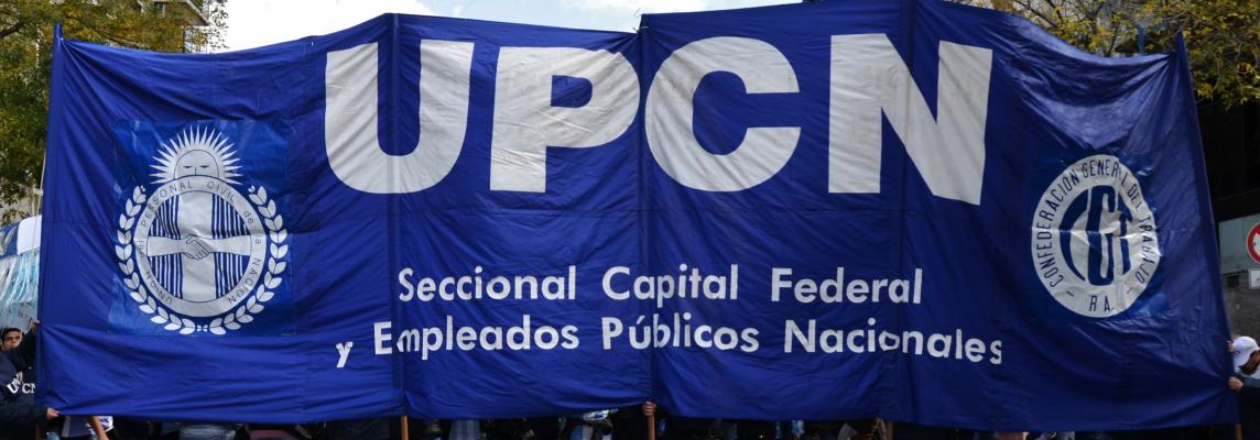 UPCN Digital