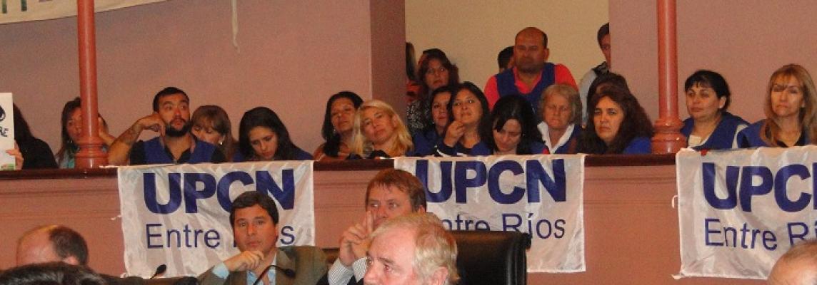 UPCN Digital