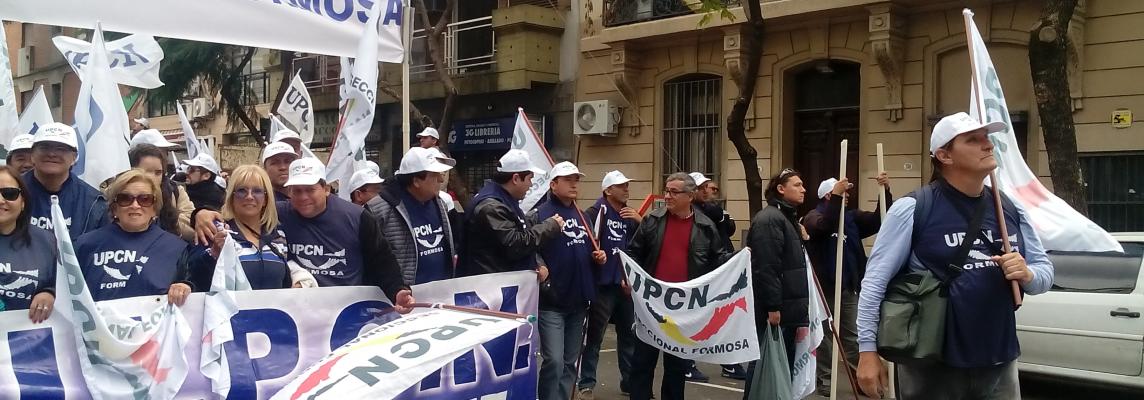 UPCN Digital