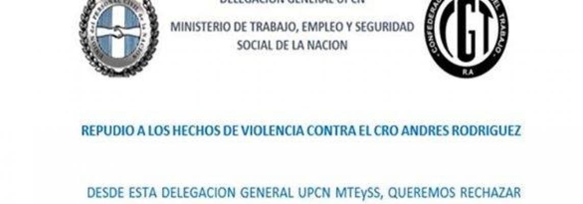 UPCN Digital