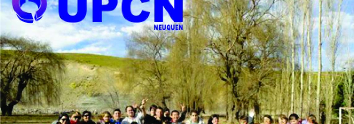 UPCN Digital