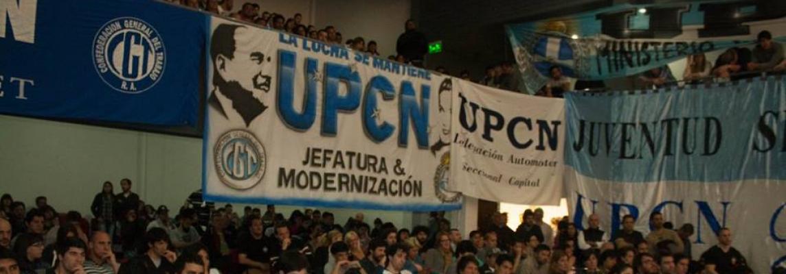 UPCN Digital