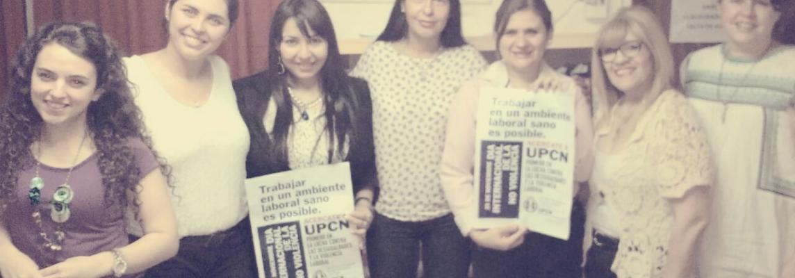 UPCN Digital