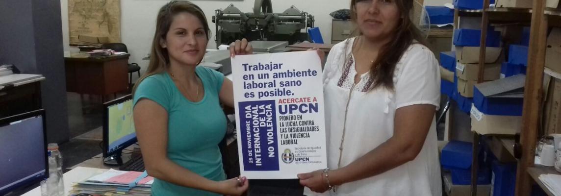 UPCN Digital