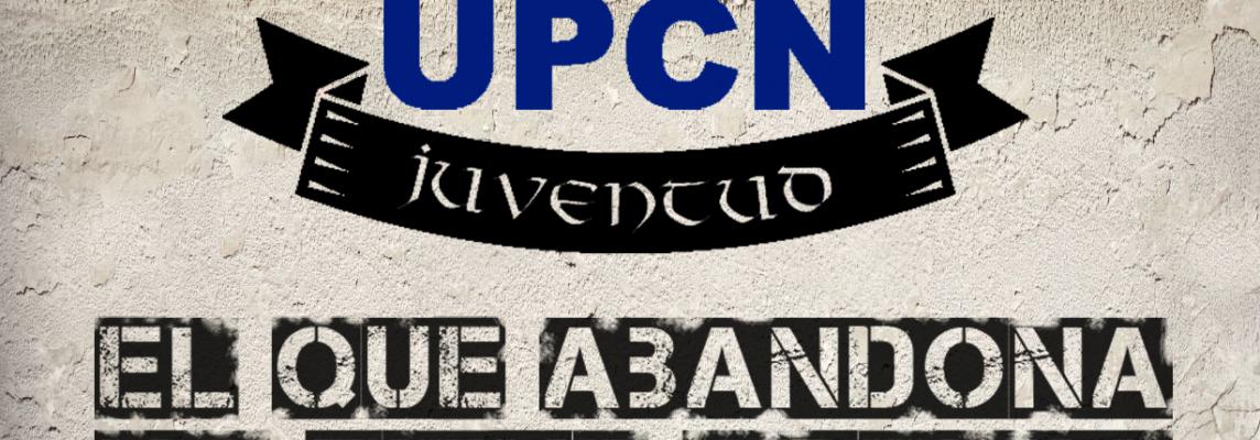 UPCN Digital