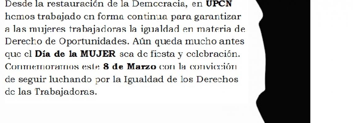 UPCN Digital