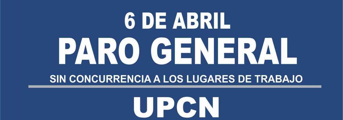 UPCN Digital