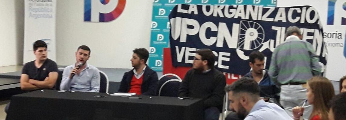 UPCN Digital