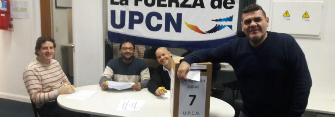 UPCN Digital