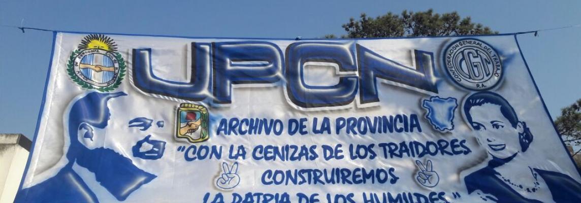 UPCN Digital