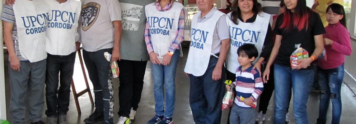 UPCN Digital