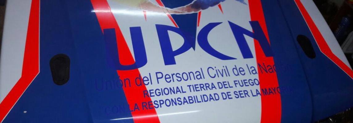 UPCN Digital