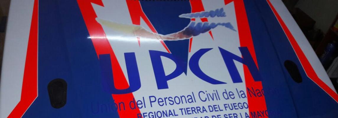 UPCN Digital