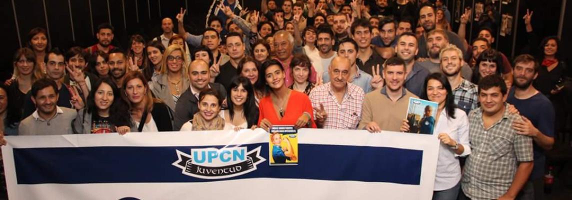 UPCN Digital