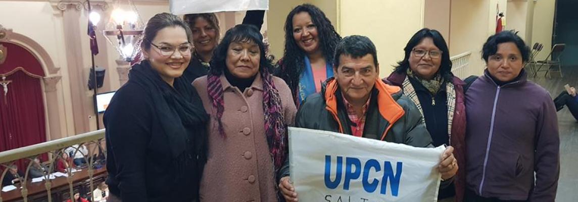 UPCN Digital