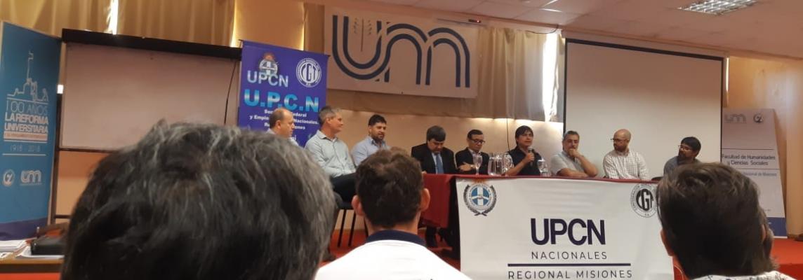 UPCN Digital