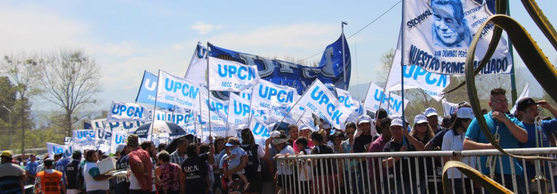 UPCN Digital