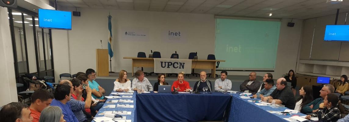 UPCN Digital