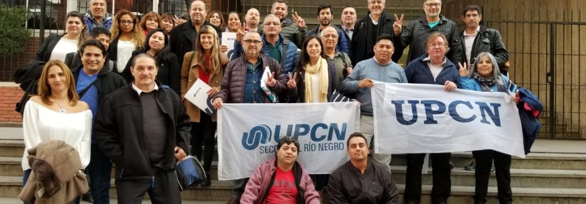 UPCN Digital