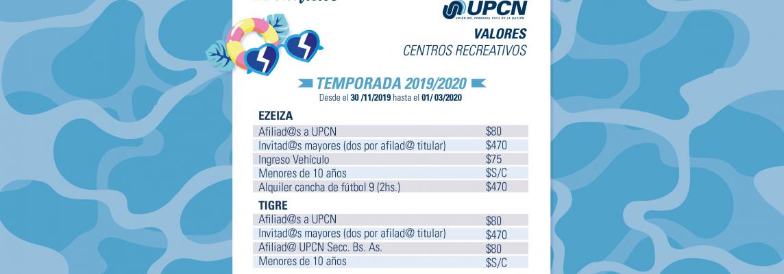 UPCN Digital