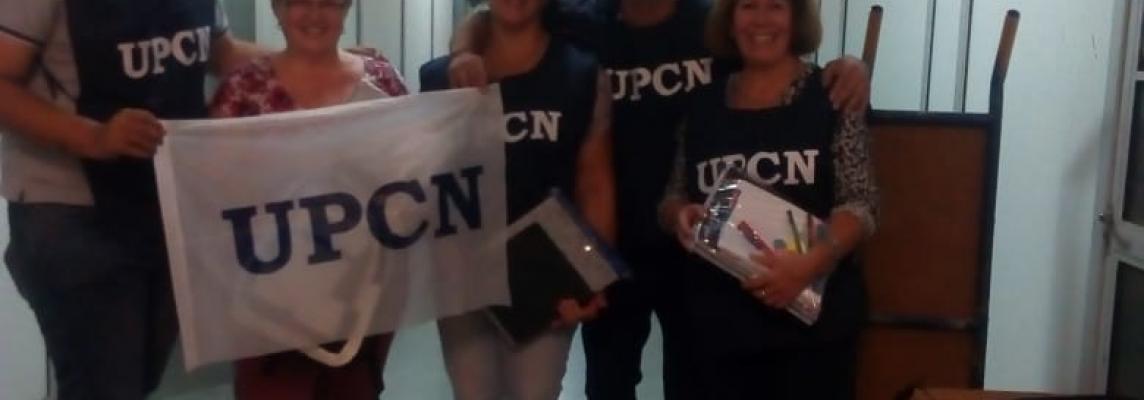 UPCN Digital