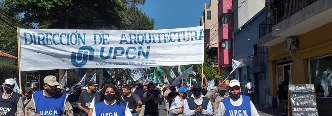 UPCN Digital