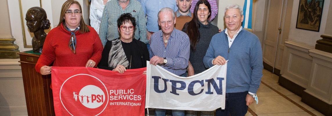 UPCN Digital