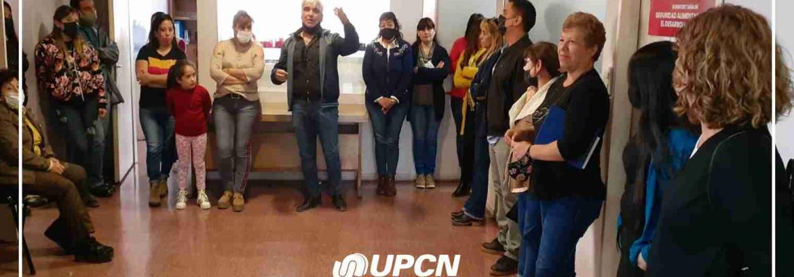 UPCN Digital