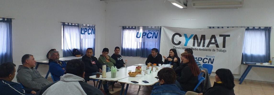 UPCN Digital