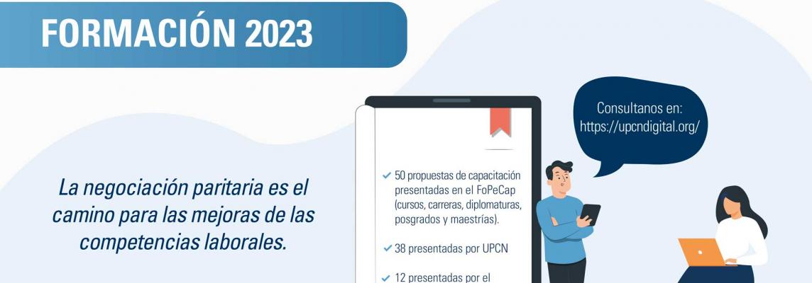 UPCN Digital