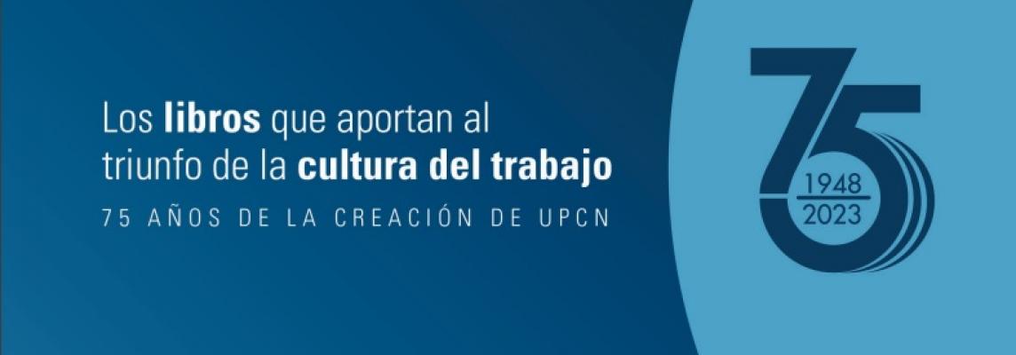 UPCN Digital