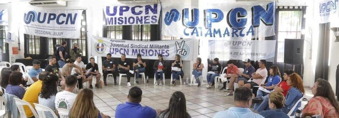 UPCN Digital